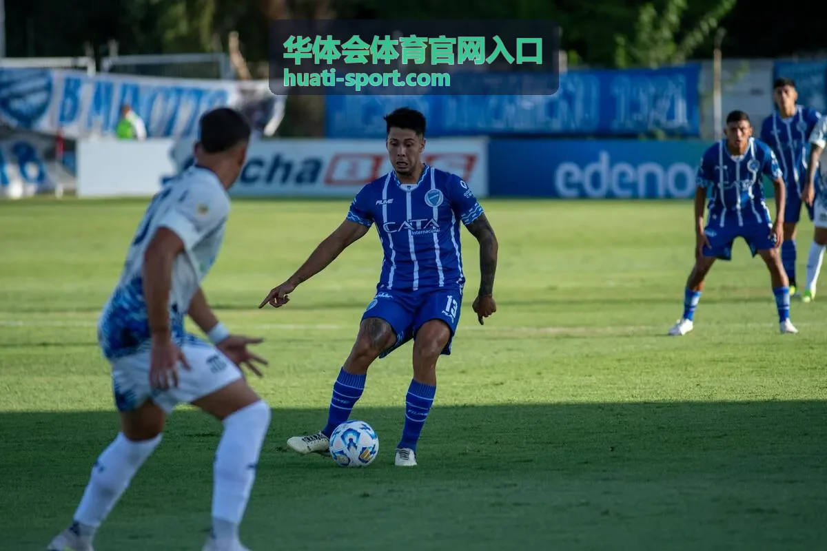 华体会体育赛事直播入口